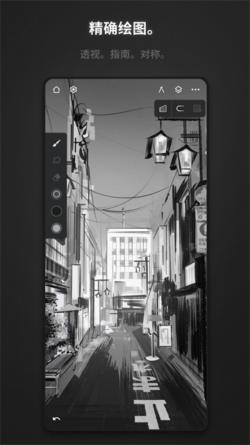 Painter绘画软件