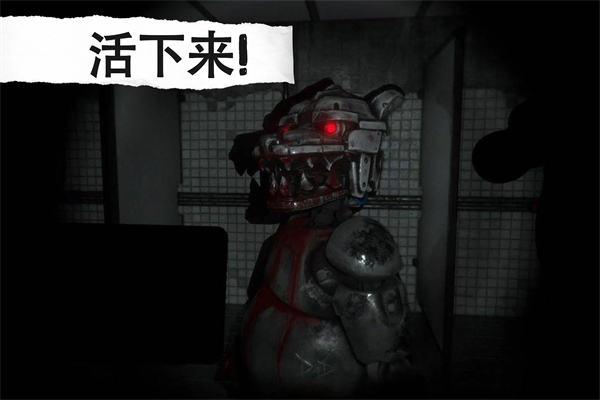 悬案电子机器人