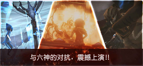 最终幻想15手机版