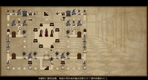 拯救大魔王重生手游