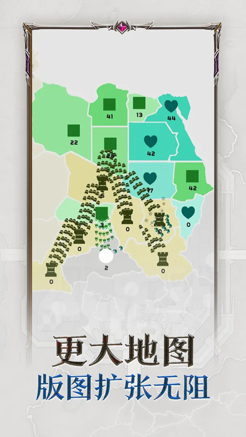 帝国扩张游戏最新版（State.io）