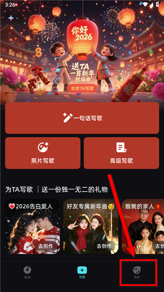 怎么登录配图1