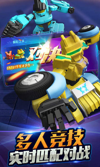 跳跃战士之急速跃变游戏免费版