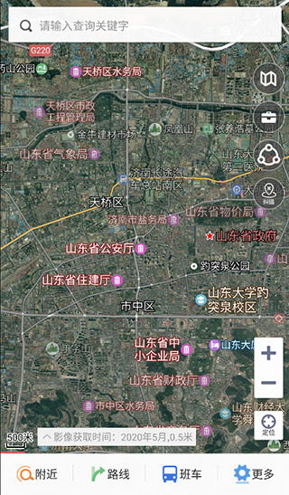 天地图山东app