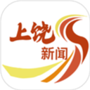 上饶新闻app