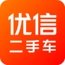 优信二手车App