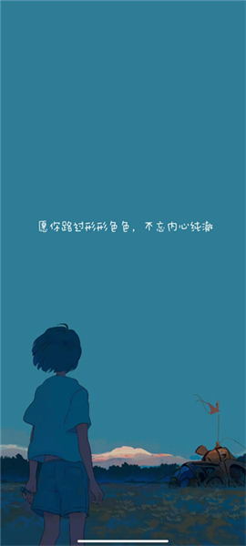 软件使用配图1