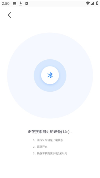 怎么使用配图4