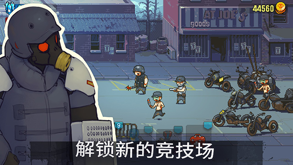 死亡突围僵尸战争官方正版