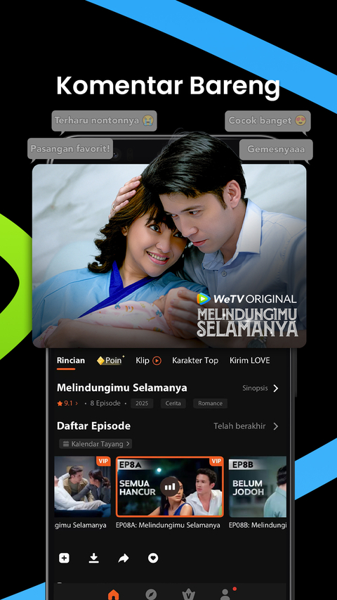 腾讯视频国际版WeTV