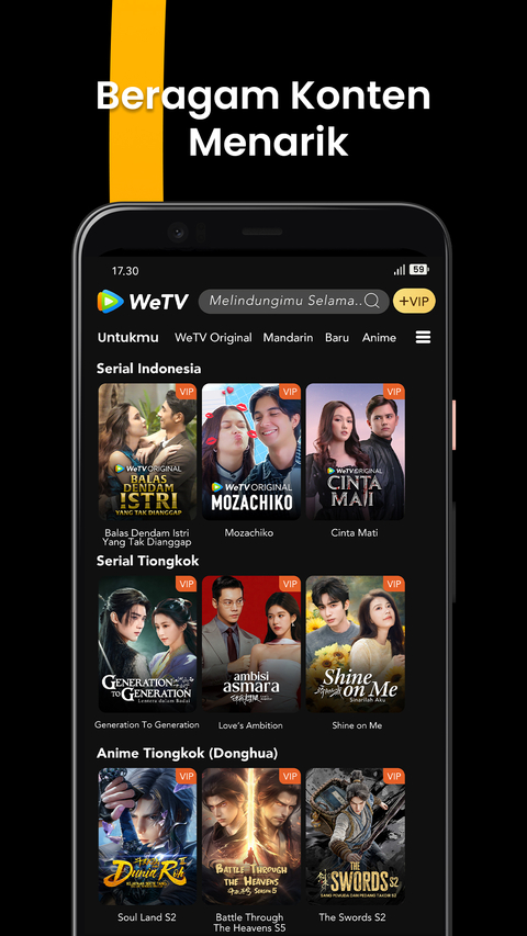 腾讯视频国际版WeTV