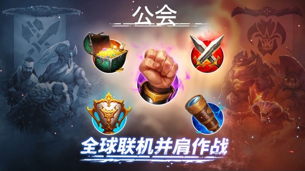 Age of Magic最新版