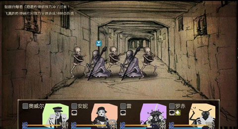 拯救大魔王重生手游