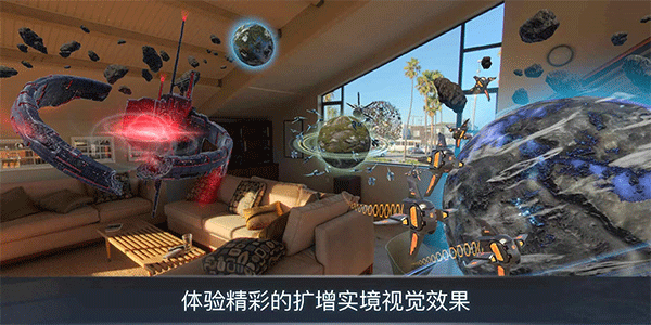 宇宙战线手机版
