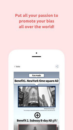 FanPlus最新版