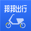 邦邦出行官方版