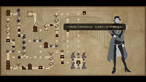 拯救大魔王重生手游