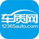车质网软件