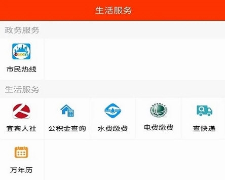 大美筠连4