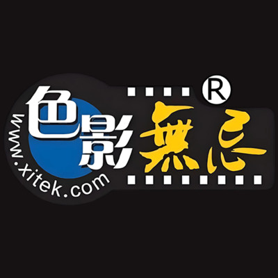 色影无忌app最新版下载