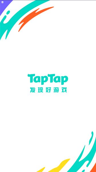 tabtab最新版本