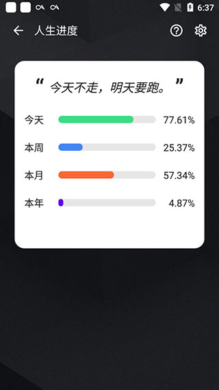 新手教程配图4
