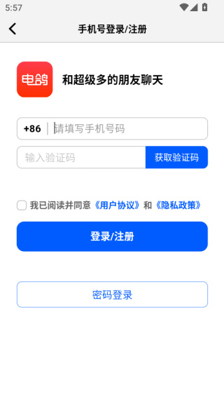 新手教程配图4