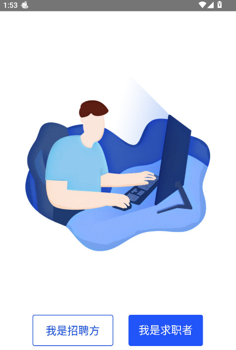 操作指南配图1