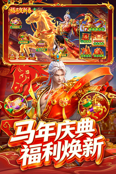 指尖捕鱼经典街机万炮版