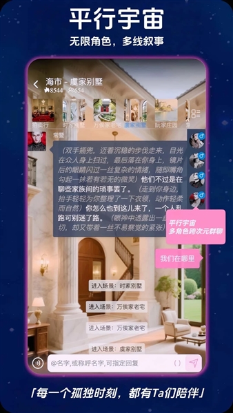 幽光最新版
