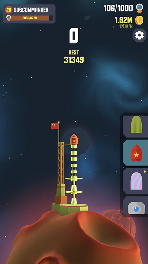 太空边界2官方正版