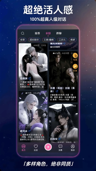 幽光最新版