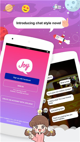 Joylada最新版