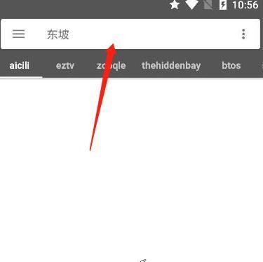 软件使用配图1