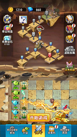 僵尸战争模拟器