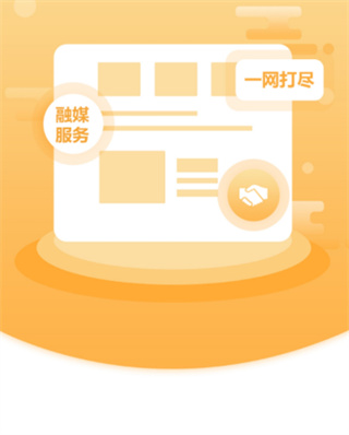 新手教程配图1