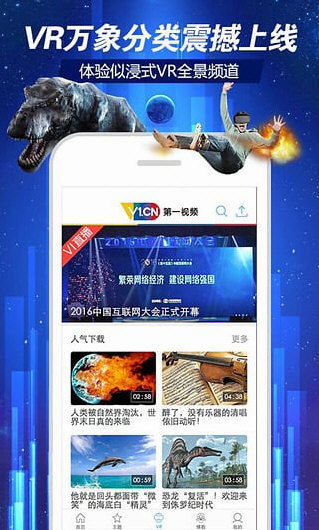 操作指南配图1