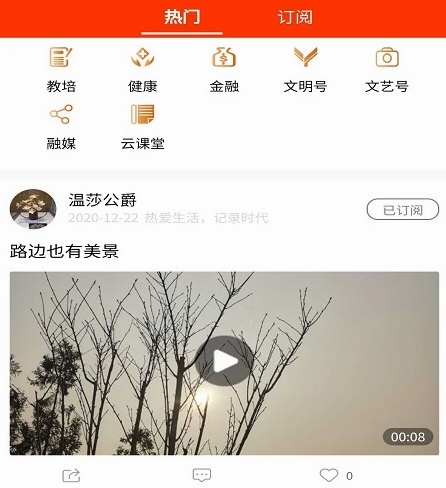 大美筠连3
