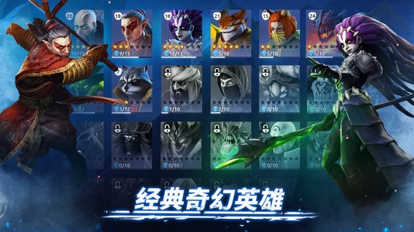 Age of Magic最新版