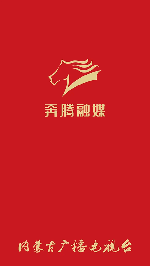腾格里新闻app