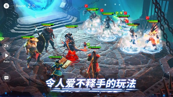 Age of Magic最新版
