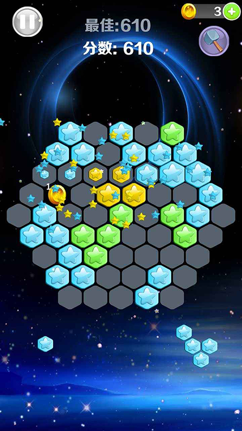 星星消消乐游戏