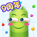 蛇蛇争霸九游版