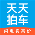 天天拍车官方最新版