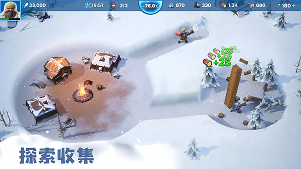 寒霜启示录2026最新版