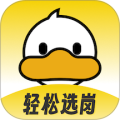 上岸鸭公考app