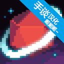 银河经理中文版