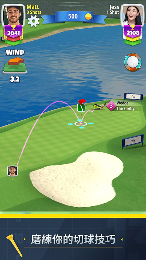 决战高尔夫国际服(GolfClash)