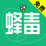 蜂毒小说官方正版