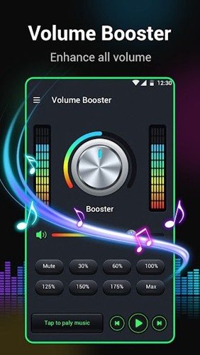 音量助推器app手机版